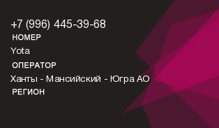 9964453968